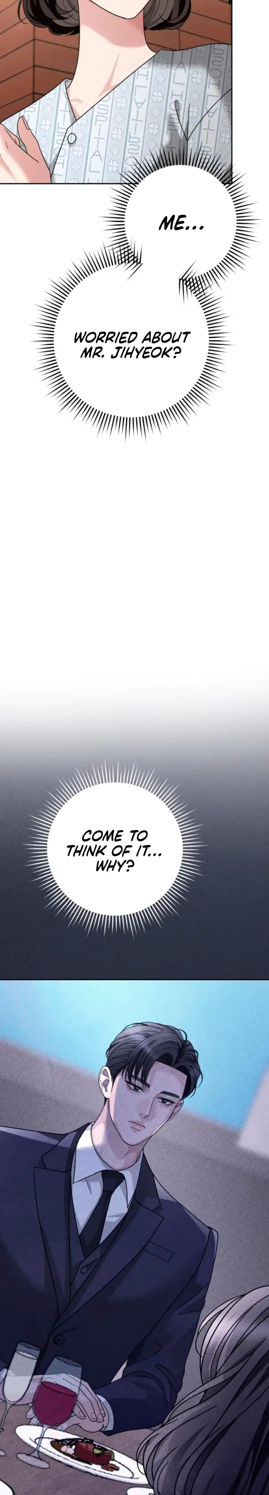 Shaking Husband Chapter 30 - Page 15