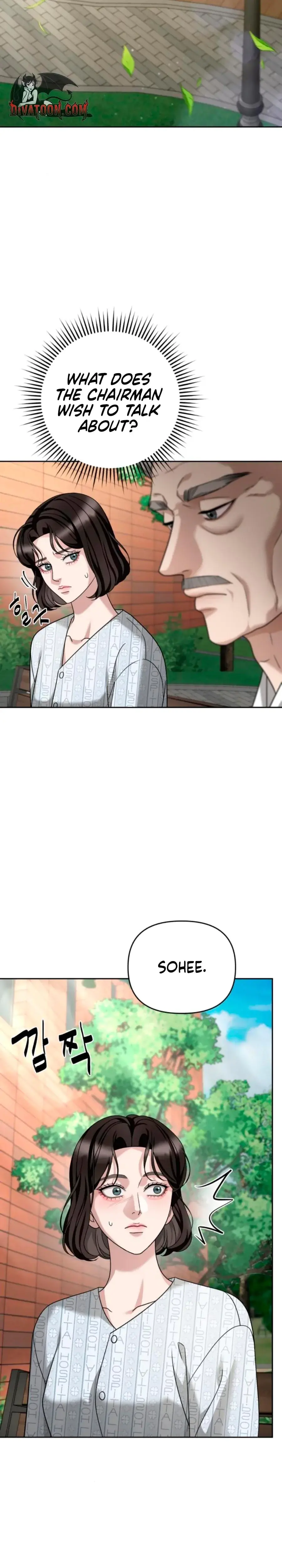 Shaking Husband Chapter 30 - Page 4
