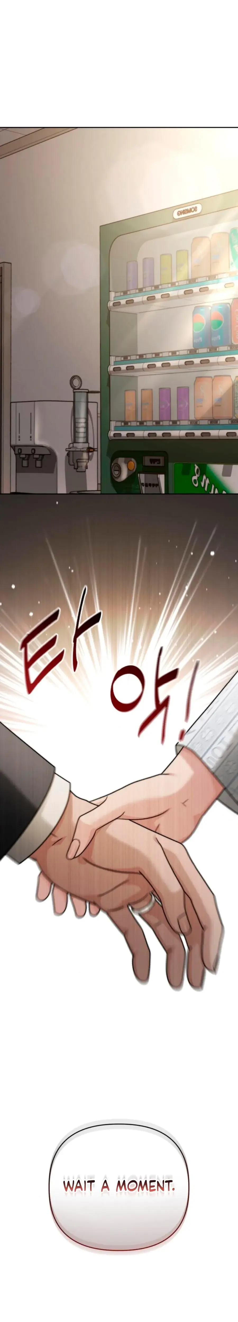 Shaking Husband Chapter 30 - Page 50