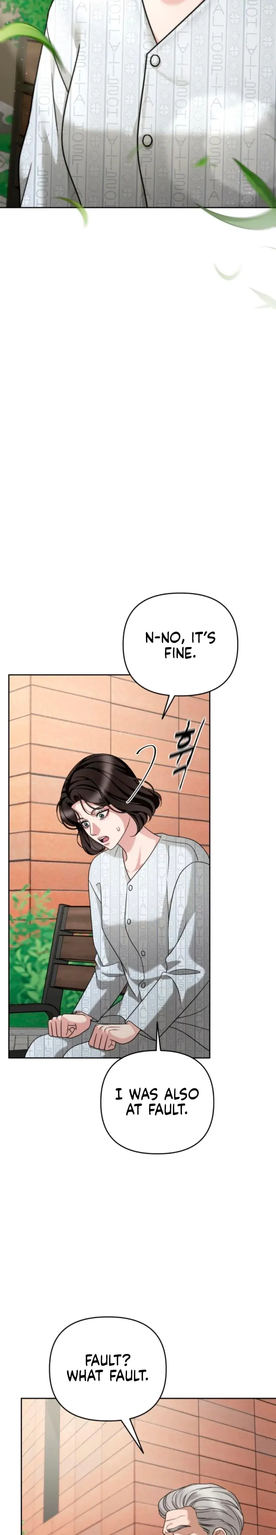 Shaking Husband Chapter 30 - Page 7