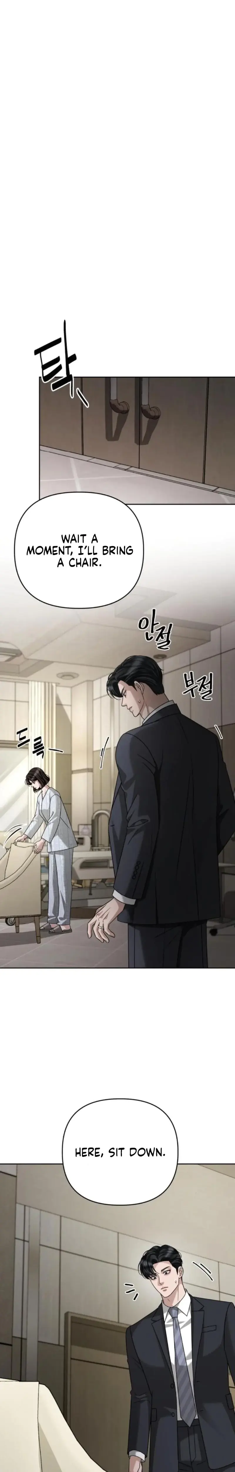 Shaking Husband Chapter 31 - Page 12