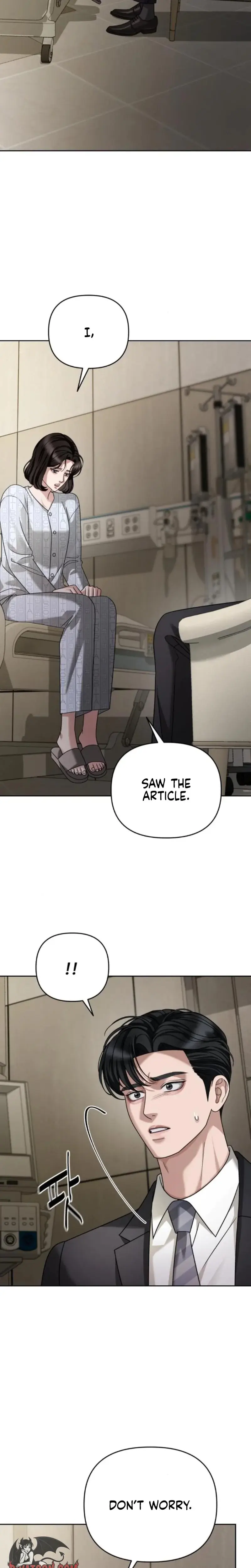 Shaking Husband Chapter 31 - Page 15