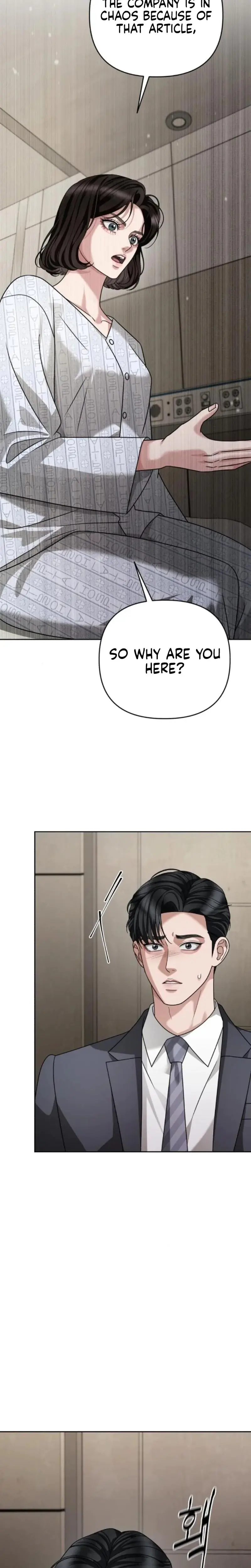 Shaking Husband Chapter 31 - Page 17