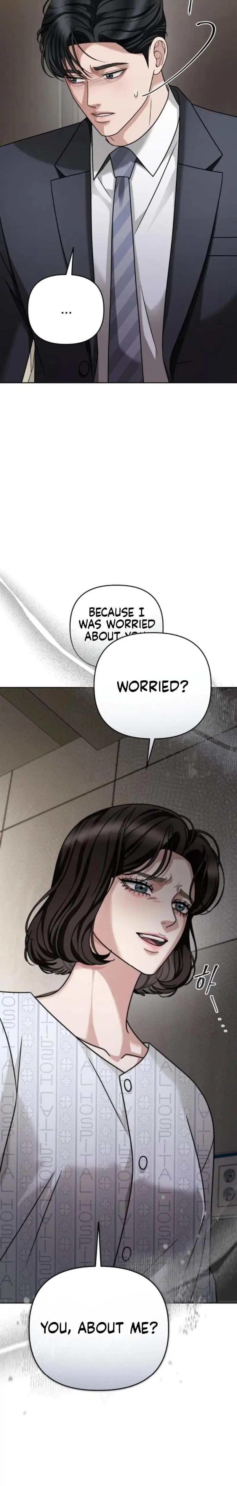 Shaking Husband Chapter 31 - Page 18