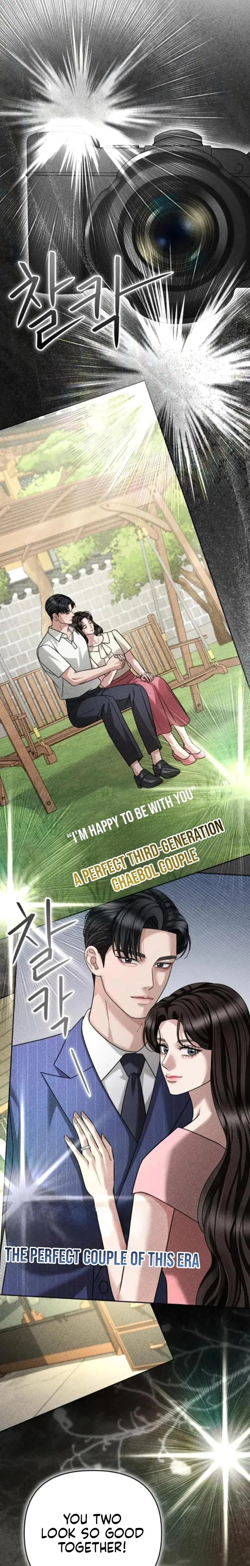 Shaking Husband Chapter 31 - Page 22