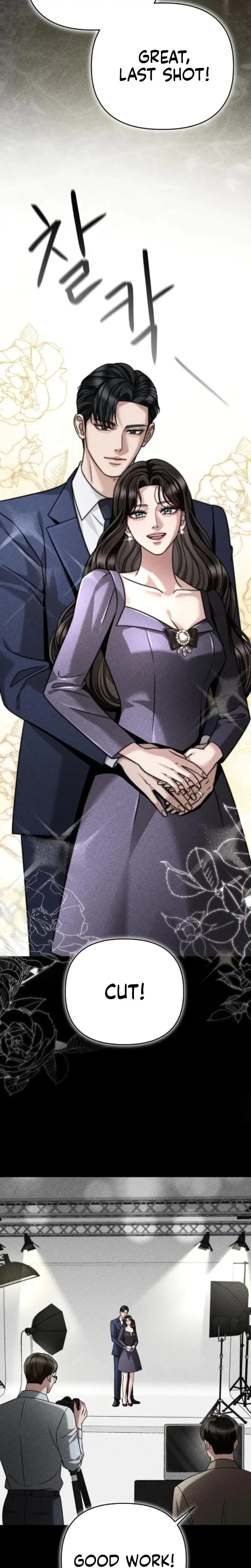 Shaking Husband Chapter 31 - Page 23