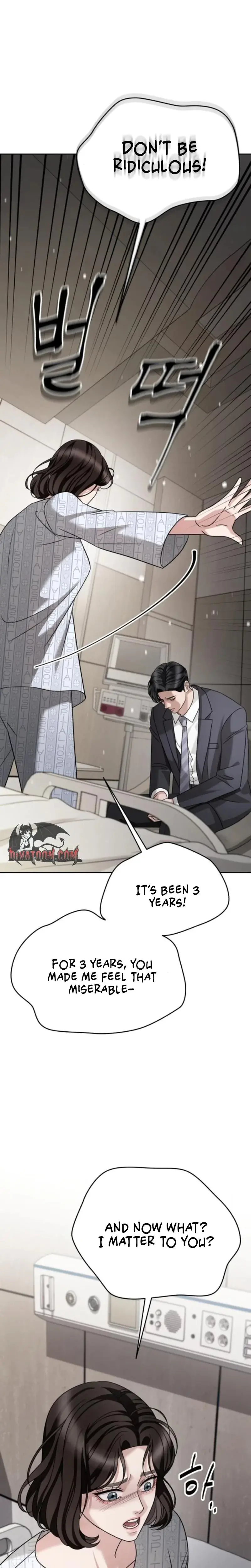 Shaking Husband Chapter 31 - Page 32