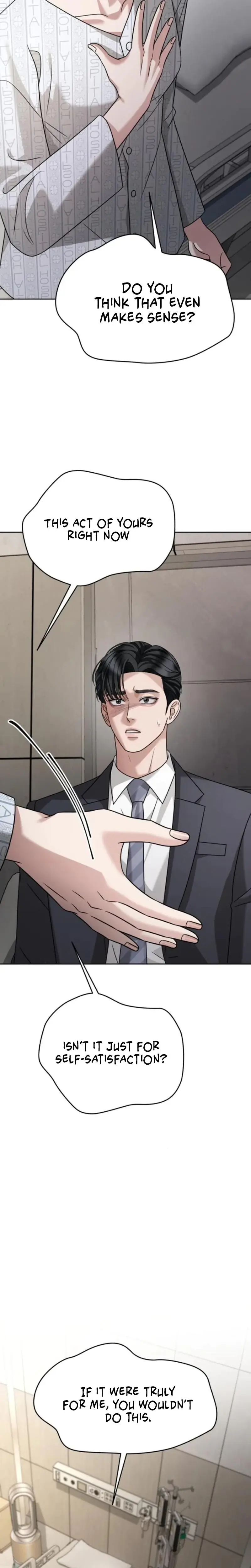 Shaking Husband Chapter 31 - Page 33