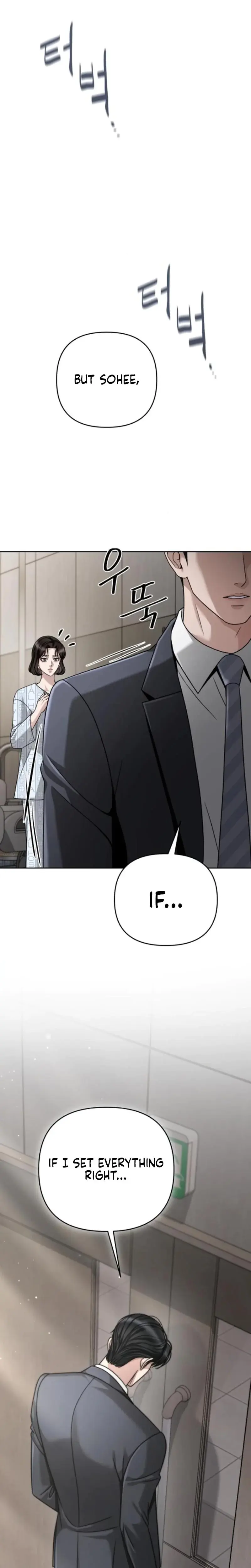 Shaking Husband Chapter 31 - Page 36