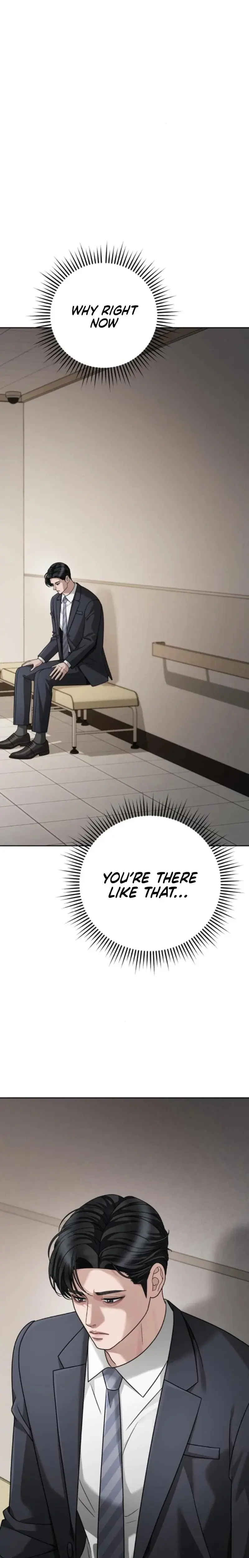 Shaking Husband Chapter 31 - Page 4