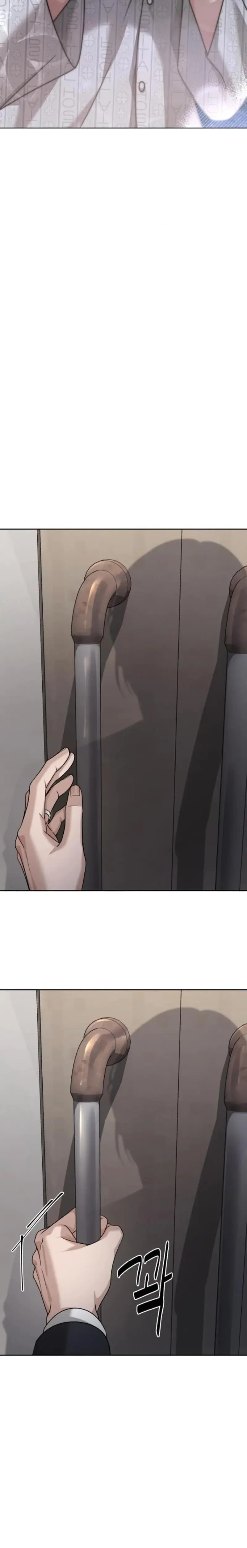 Shaking Husband Chapter 31 - Page 41