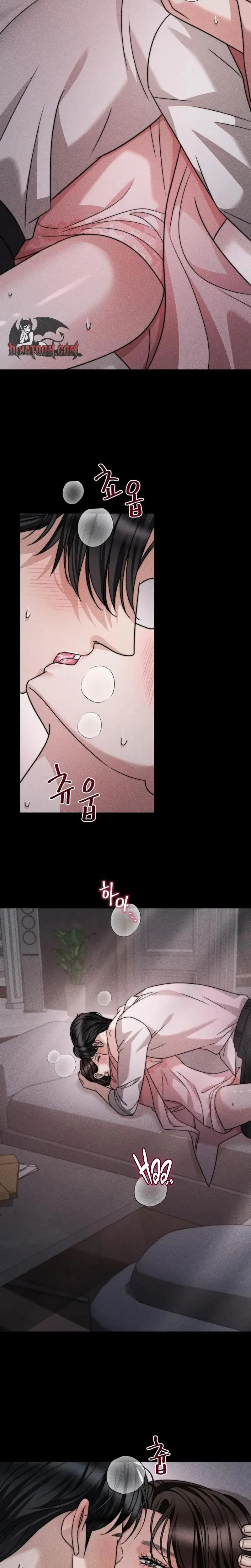 Shaking Husband Chapter 32 - Page 13