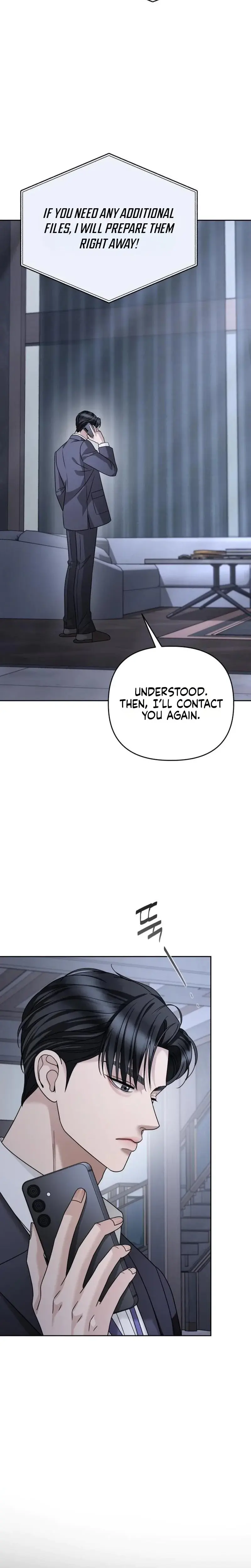 Shaking Husband Chapter 32 - Page 3