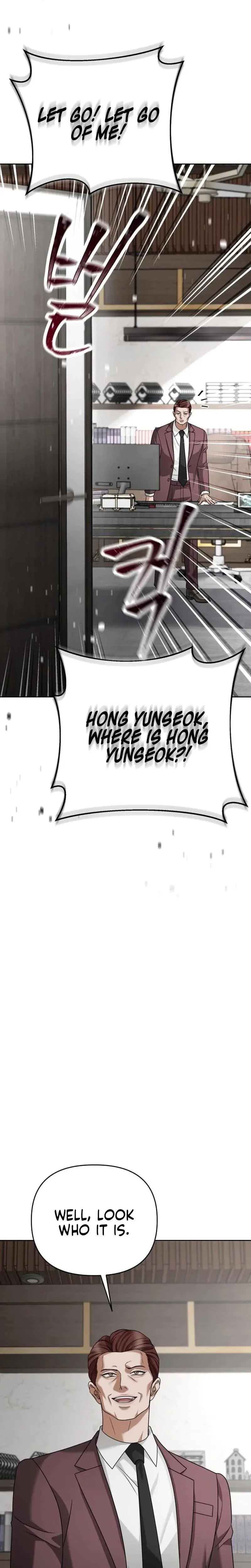 Shaking Husband Chapter 32 - Page 39