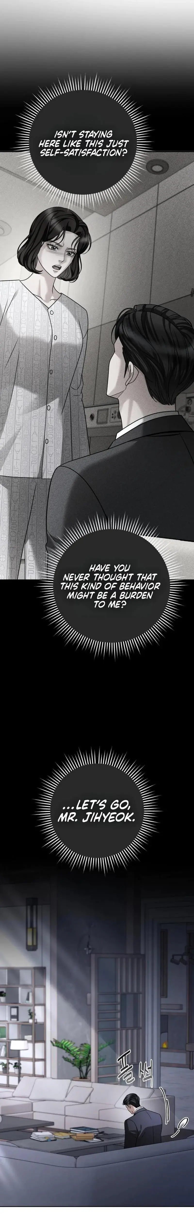 Shaking Husband Chapter 32 - Page 4