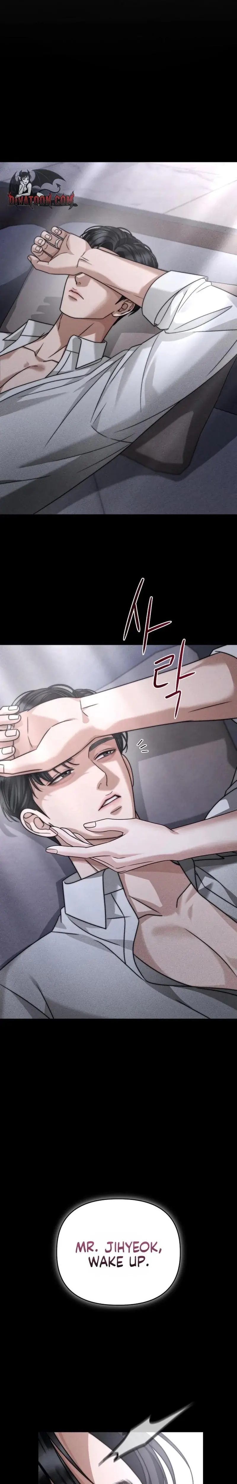 Shaking Husband Chapter 32 - Page 8