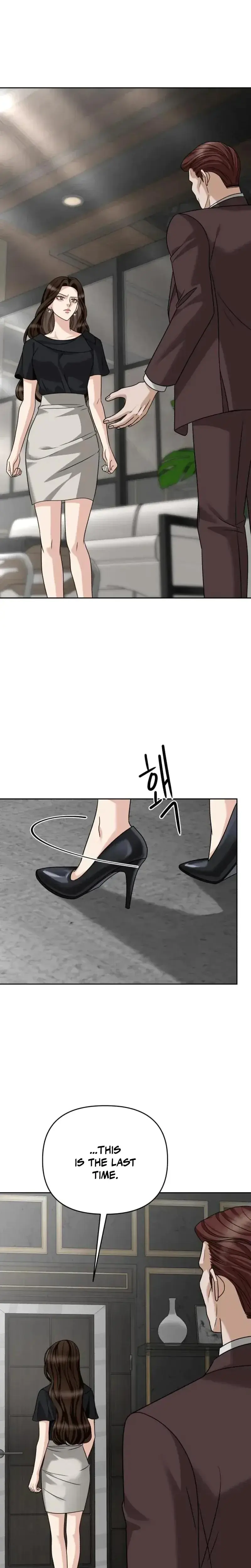 Shaking Husband Chapter 33 - Page 13