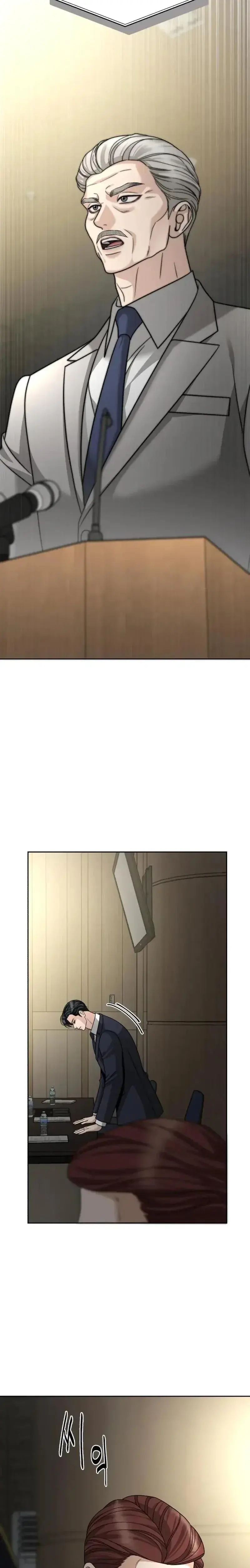 Shaking Husband Chapter 33 - Page 19