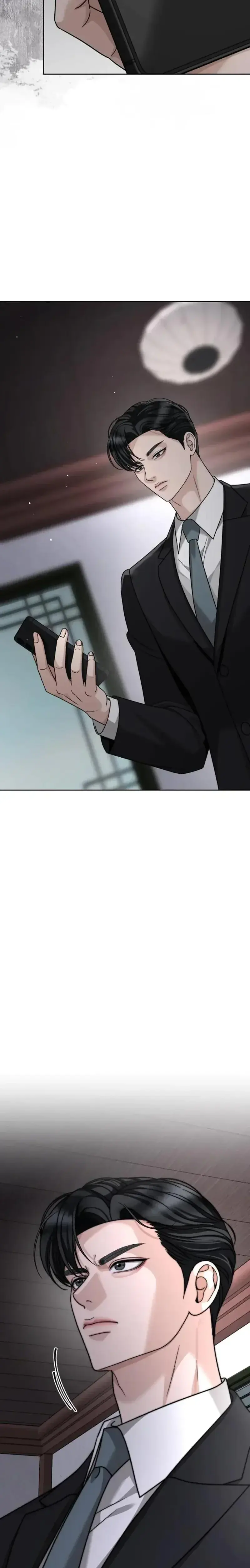 Shaking Husband Chapter 33 - Page 22