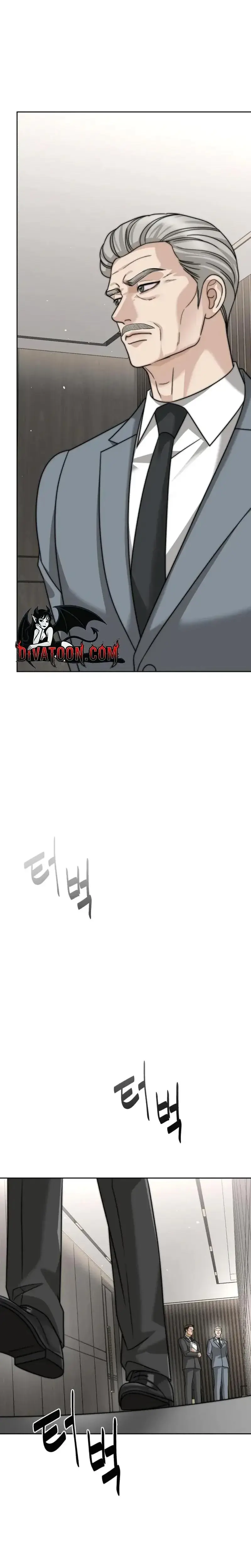 Shaking Husband Chapter 34 - Page 13