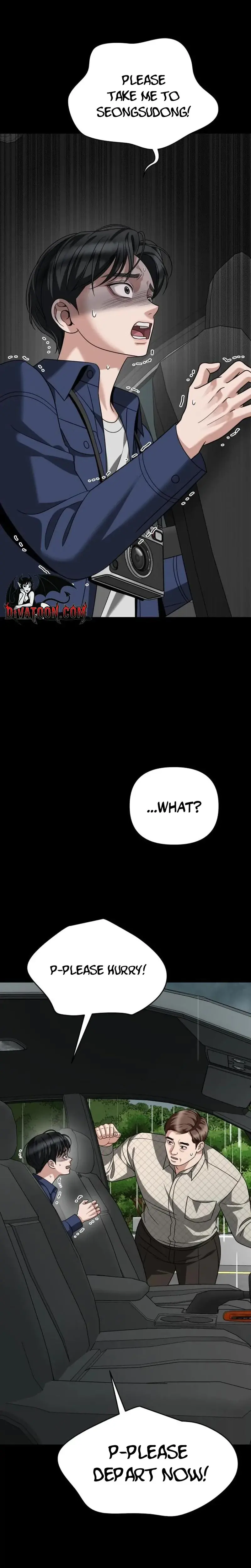 Shaking Husband Chapter 35 - Page 16