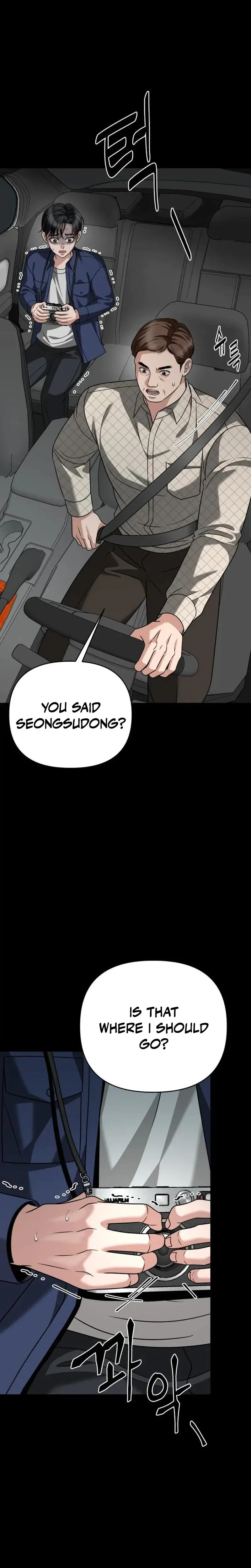 Shaking Husband Chapter 35 - Page 18
