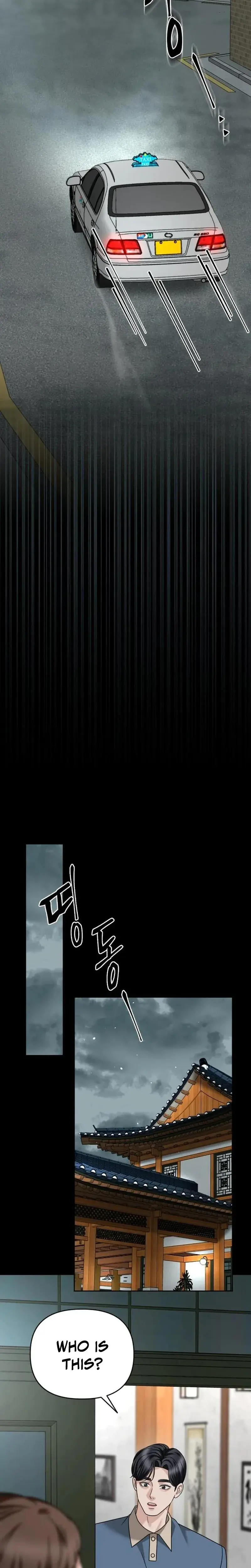 Shaking Husband Chapter 35 - Page 20