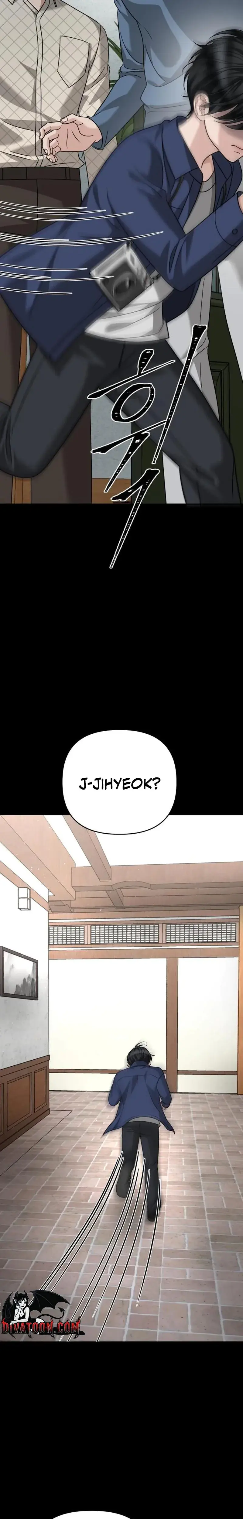 Shaking Husband Chapter 35 - Page 22