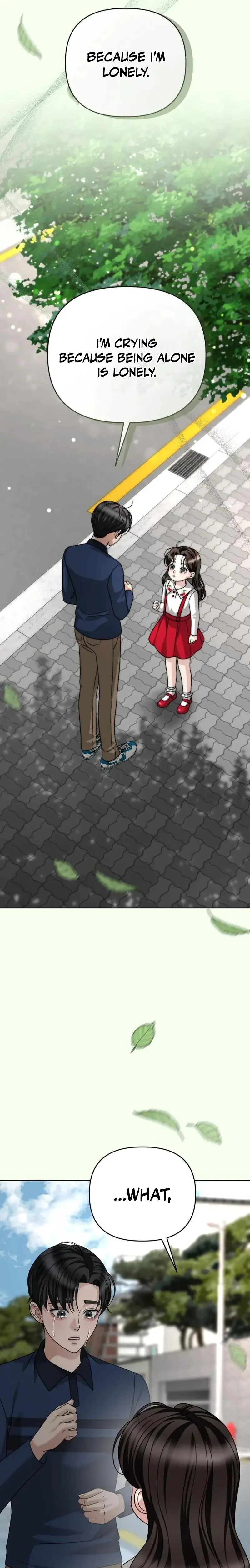 Shaking Husband Chapter 35 - Page 41