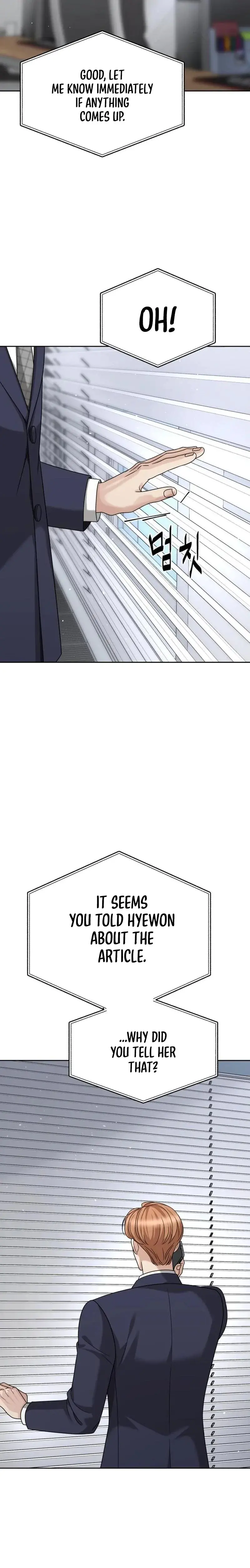 Shaking Husband Chapter 36 - Page 13