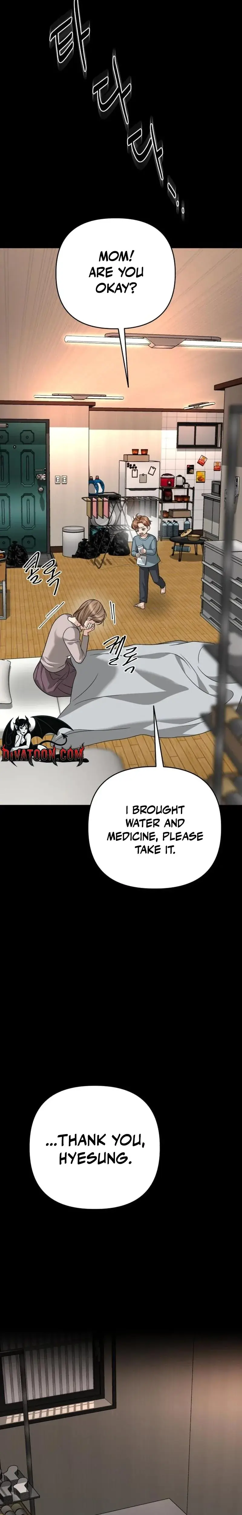 Shaking Husband Chapter 36 - Page 25