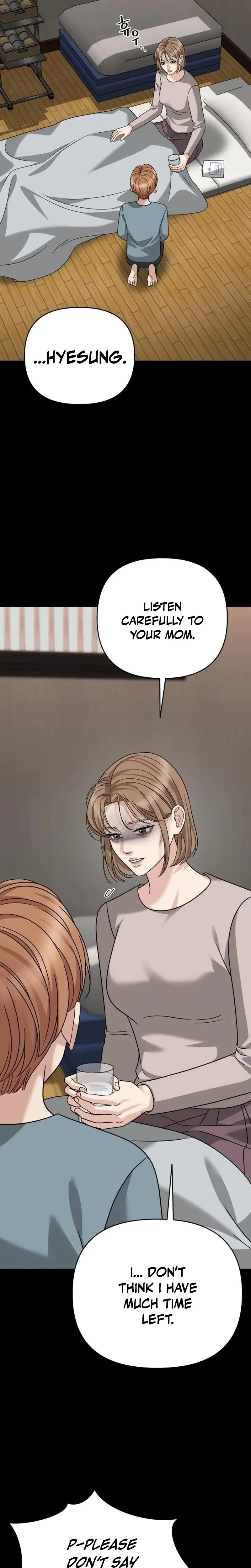 Shaking Husband Chapter 36 - Page 26