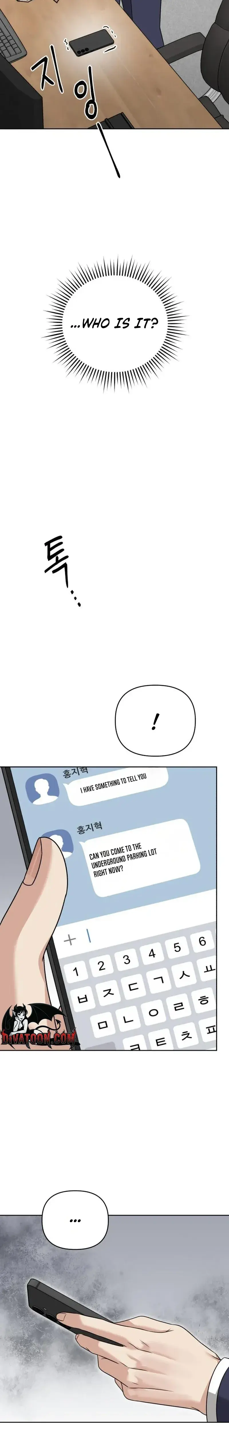Shaking Husband Chapter 37 - Page 11