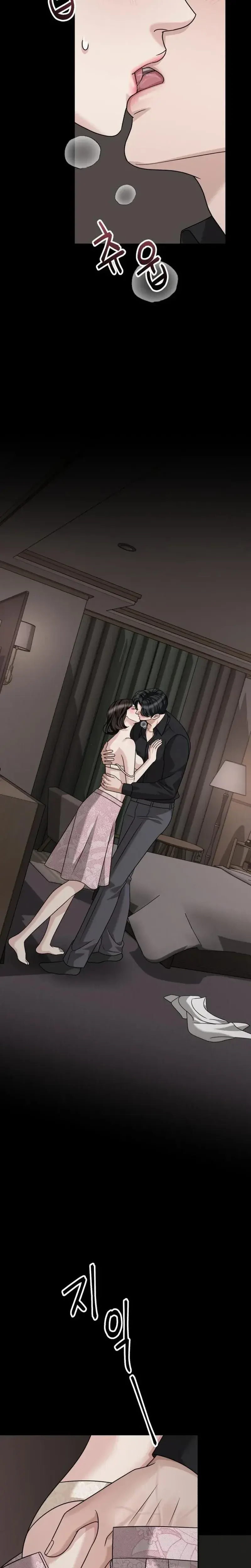 Shaking Husband Chapter 37 - Page 31