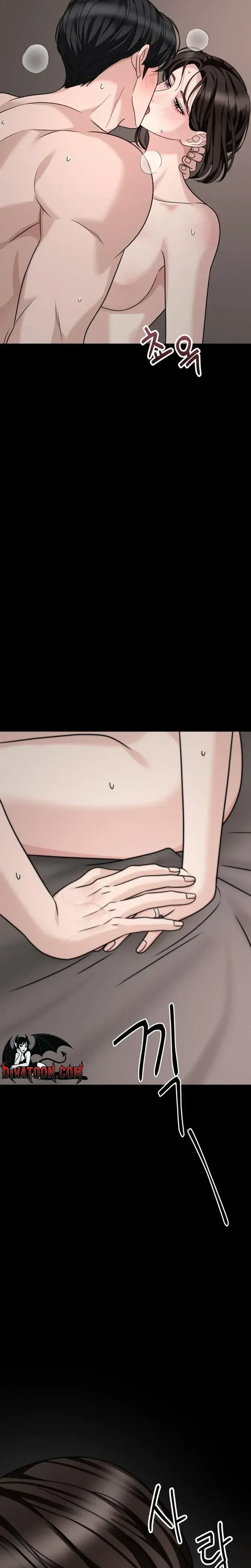 Shaking Husband Chapter 37 - Page 33