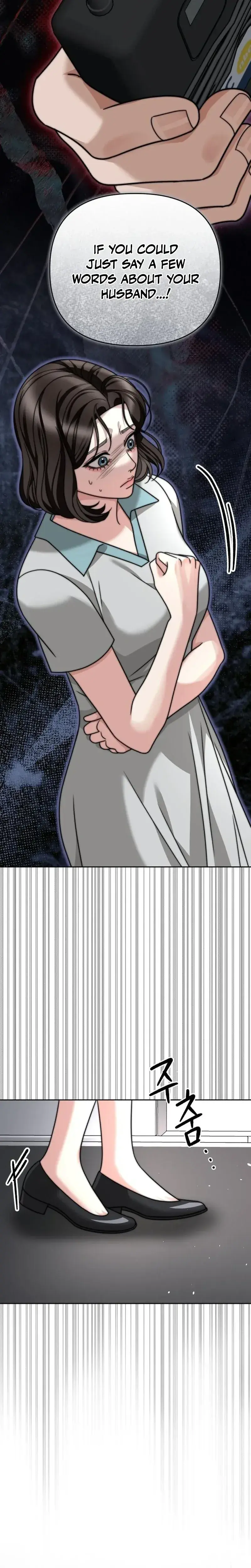 Shaking Husband Chapter 37 - Page 42