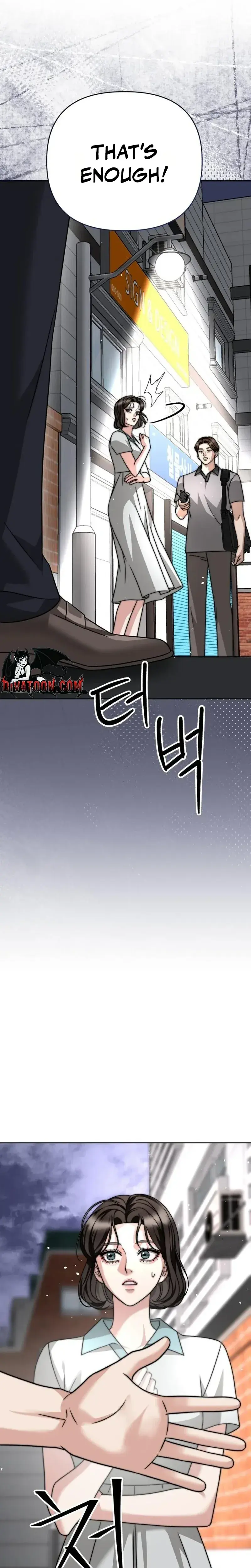Shaking Husband Chapter 37 - Page 43