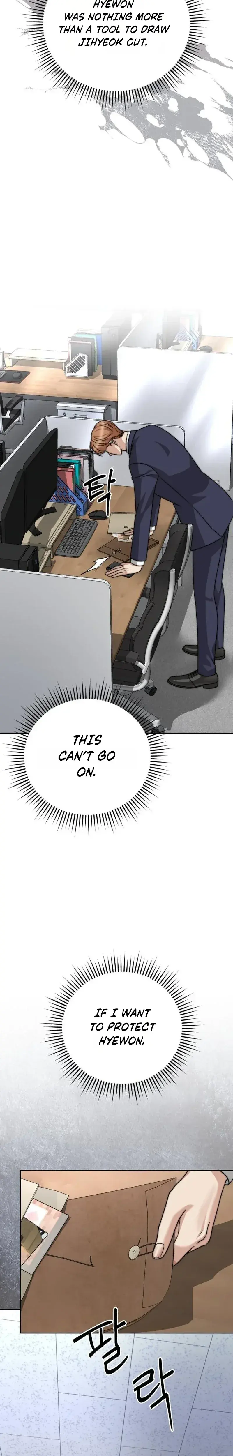 Shaking Husband Chapter 37 - Page 9