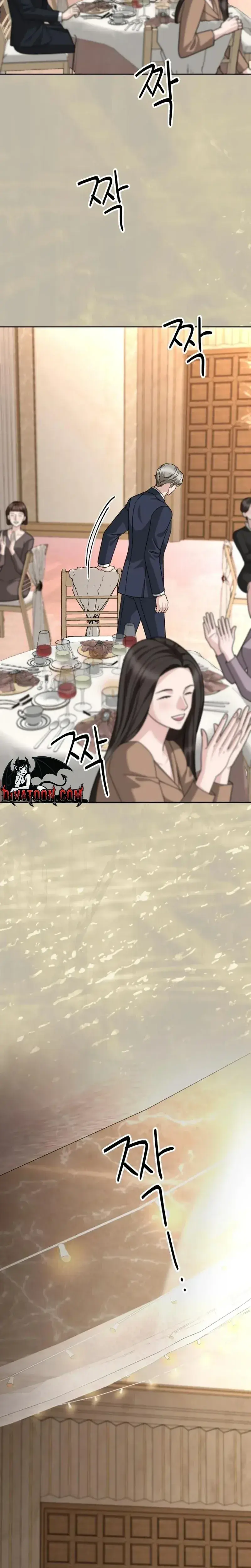 Shaking Husband Chapter 38 - Page 25