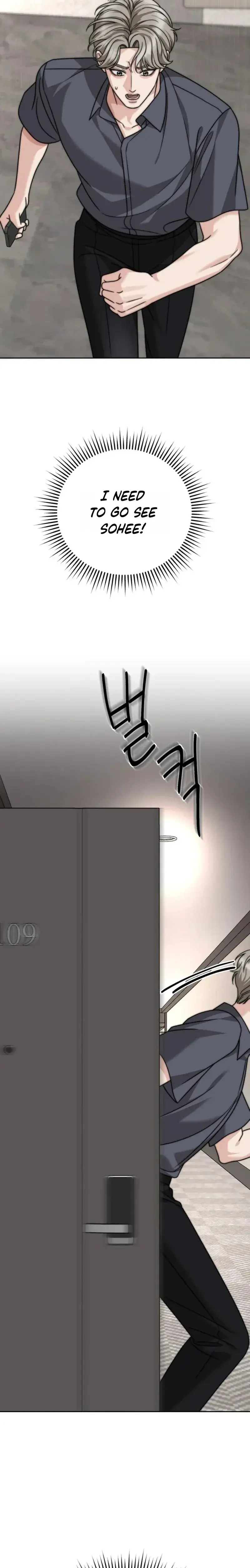 Shaking Husband Chapter 38 - Page 35