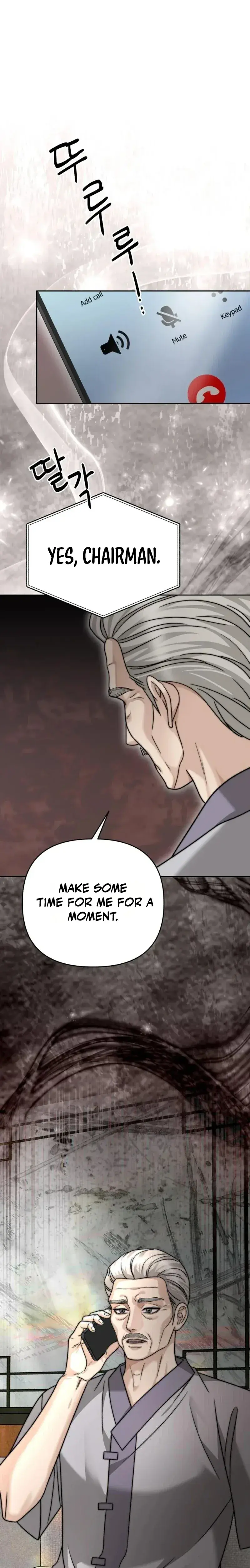Shaking Husband Chapter 38 - Page 43