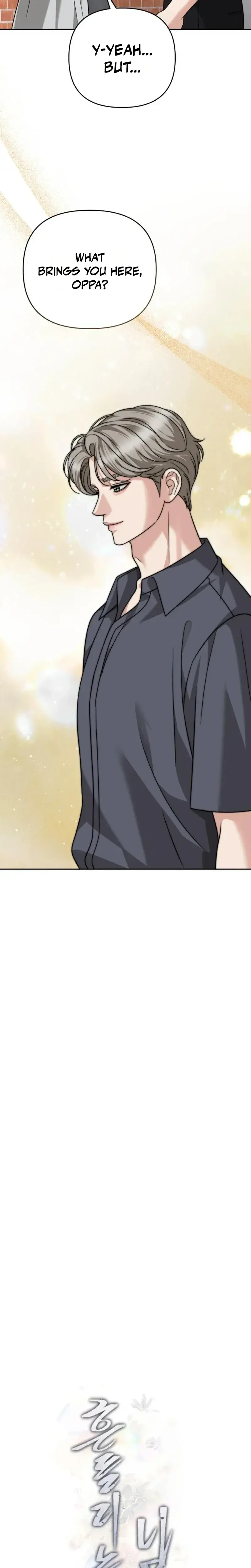 Shaking Husband Chapter 38 - Page 6