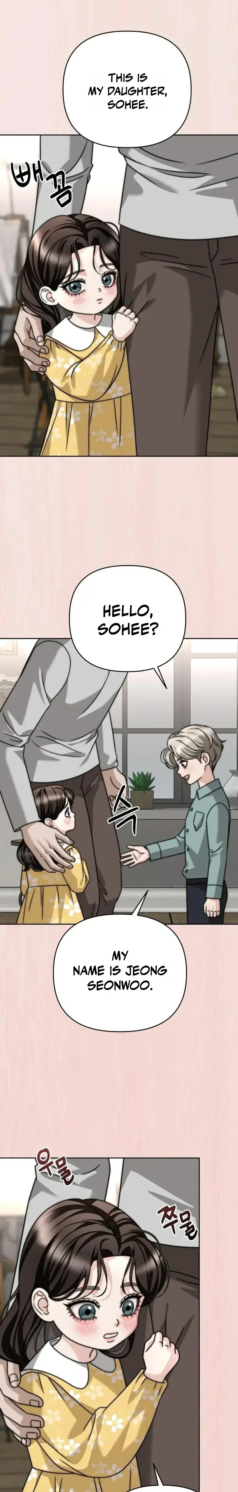 Shaking Husband Chapter 38 - Page 9