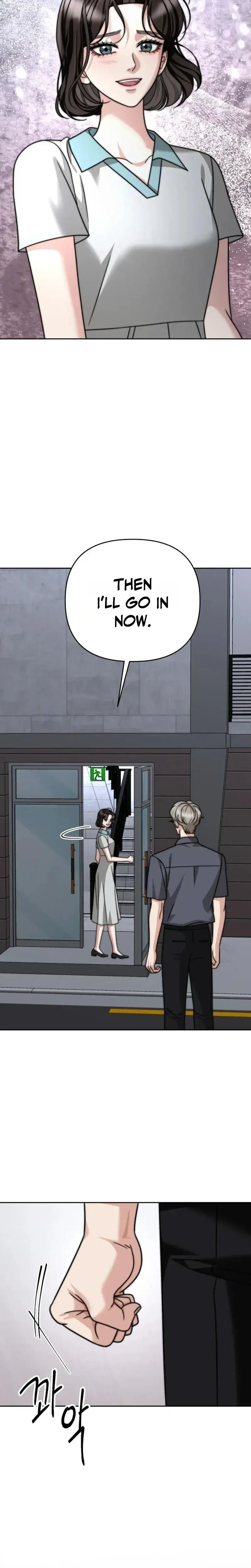 Shaking Husband Chapter 39 - Page 20