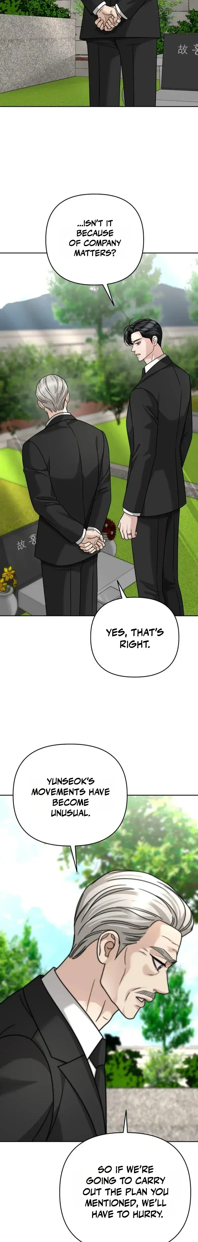 Shaking Husband Chapter 39 - Page 34