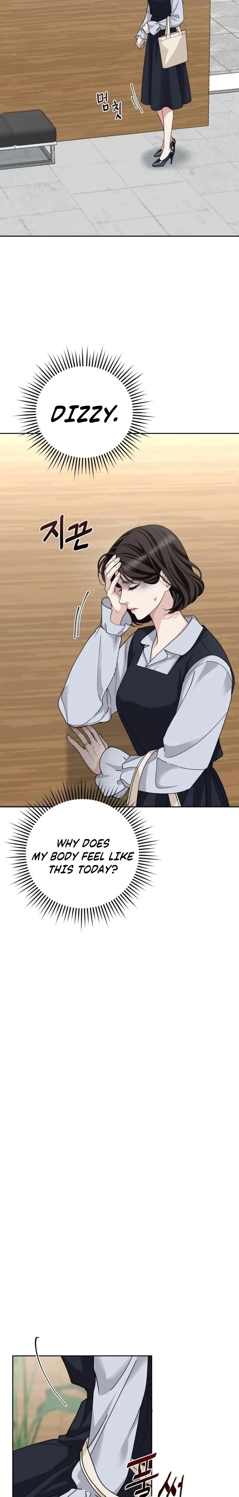 Shaking Husband Chapter 4 - Page 14