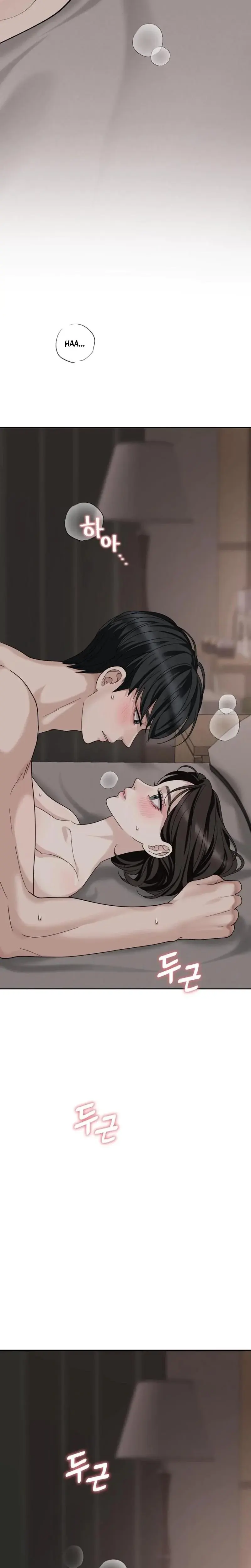 Shaking Husband Chapter 4 - Page 4
