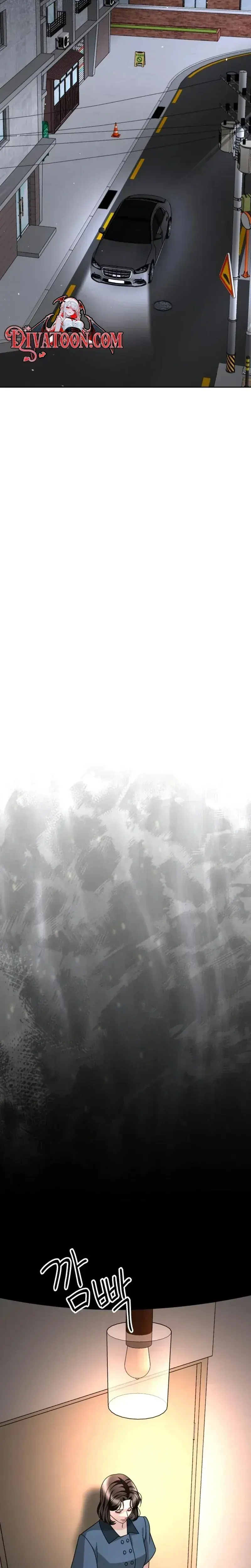 Shaking Husband Chapter 40 - Page 25