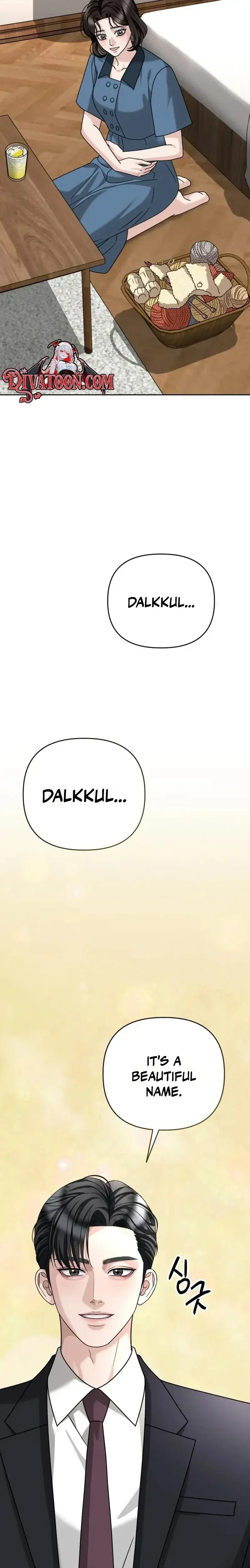 Shaking Husband Chapter 41 - Page 11