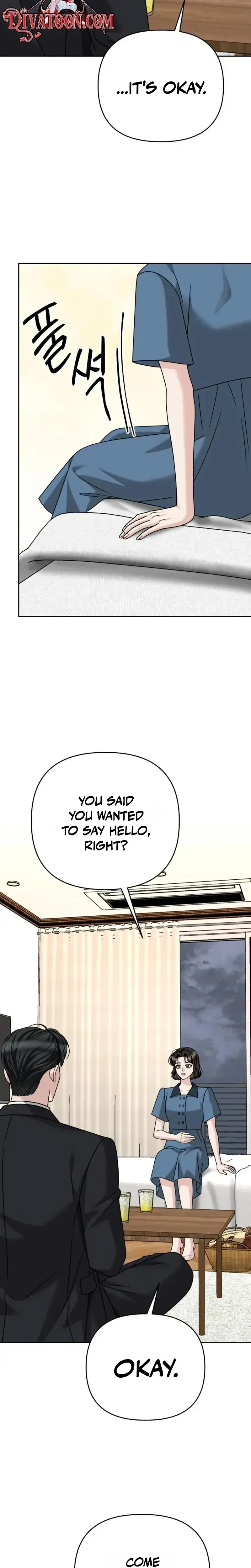 Shaking Husband Chapter 41 - Page 14